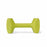 Dumbbell Coachi TRAINING DUMBBELL