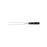 Carving Fork Sabatier Universal (Pack 6x)