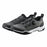 Cycling shoes Shimano Ex7