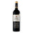 Red Wine Viña Albali Reserva 2014 (75 cl)