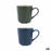 Cup Quid Trazio Ceramic 330 ml (12 Units)