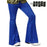 adult trousers disco blue