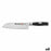 Santoku Knife Santoku Quttin