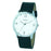 Men's Watch Arabians HBA2249N (Ø 42 mm)