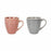 Mug La Mediterránea Reassure 550 ml (24 Units)