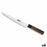 Kitchen Knife Quttin Yanagiba Takamura 20 cm (6 Units)