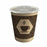 Glass with Lid Algon Cardboard Disposable Coffee 36 Units (12 Pieces)