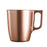 Mug Luminarc Flashy Light brown 250 ml Glass (6 Units)