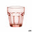 Glass Bormioli Rocco Rock Bar Orange Glass 270 ml (24 Units)