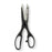 Scissors Black Silver Stainless steel 7,5 x 21 x 1 cm (12 Units)